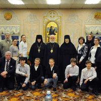 Первые пюхтицкие чтения