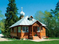 Ristija Johannese ja P&uuml;ha Issidori ristimiskirik