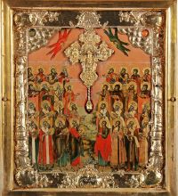 32 p&uuml;hakute ikoon