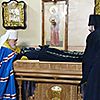 30 ноября 2018 года. Перенесение св. мощей святой блаженной Екатерины Пюхтицкой